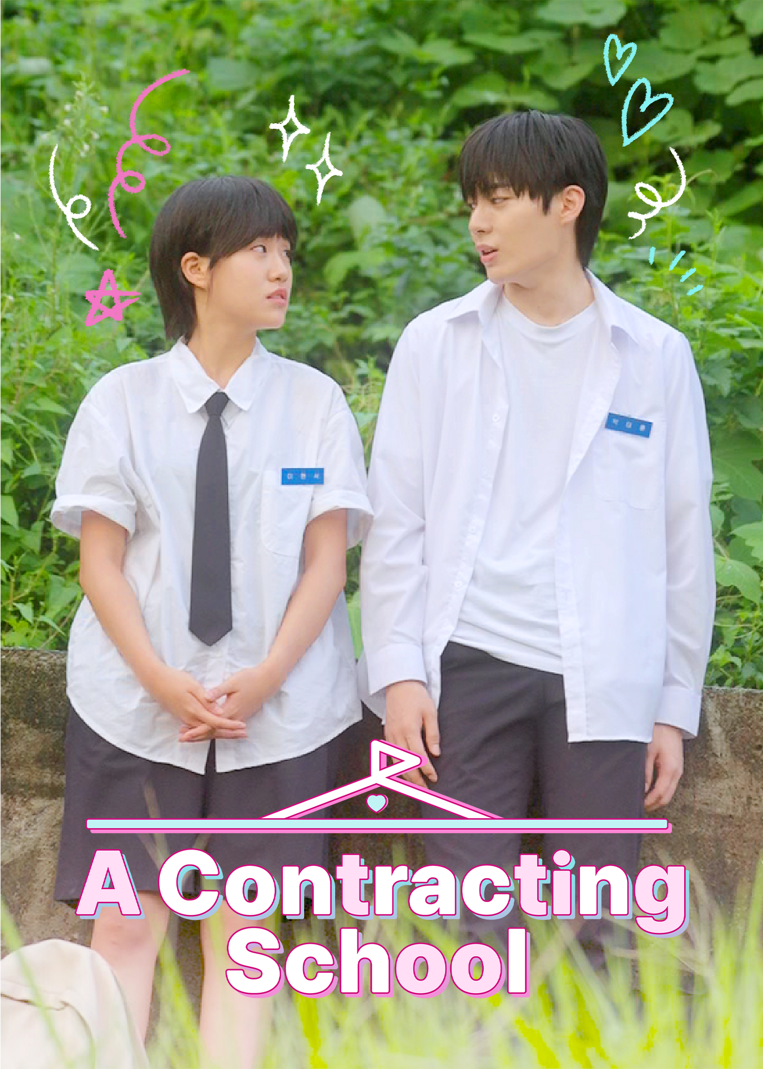 A Contracting School